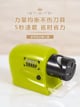 Multifunction Electric Knife Sharpener.